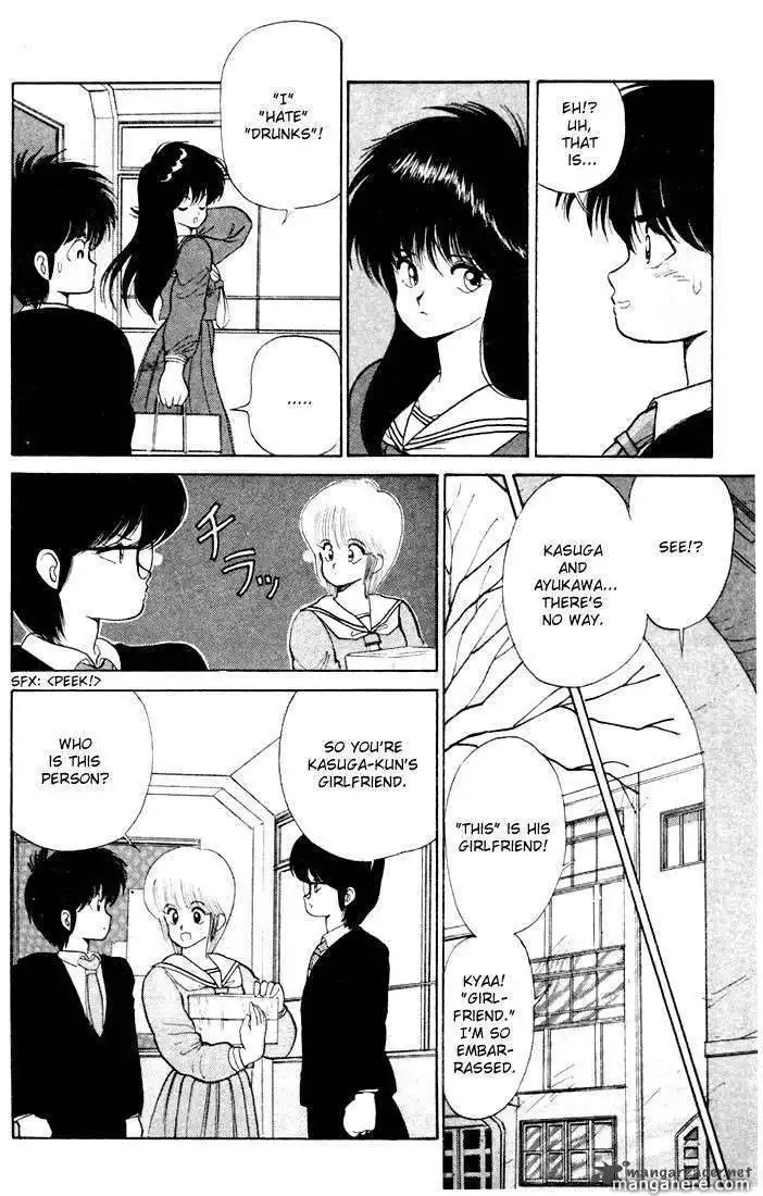 Orange Road Chapter 10 170